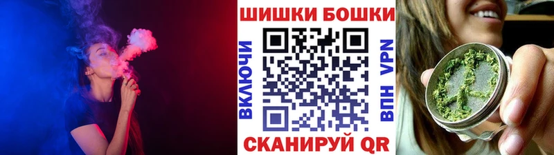 Виды наркоты Ачхой-Мартан Конопля Метадон ОМГ ОМГ ссылка Меф мяу мяу COCAIN Alpha PVP