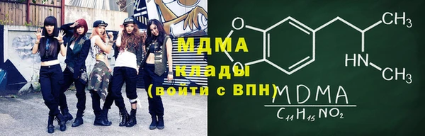спайс Алексеевка