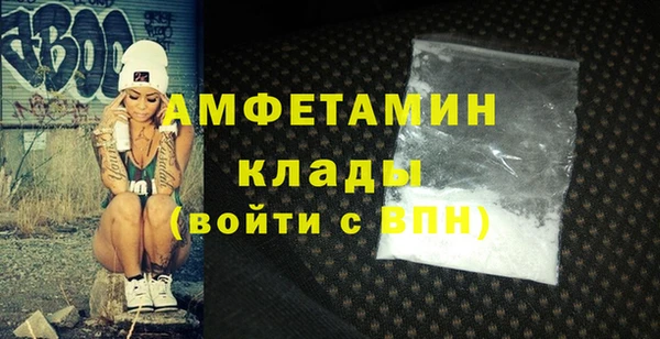 сатива Алзамай
