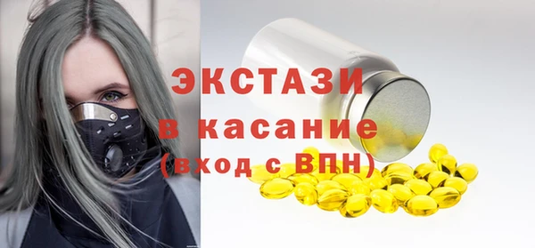сатива Алзамай