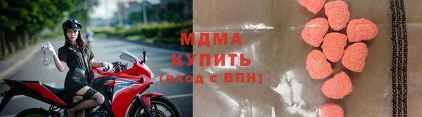 спайс Алексеевка
