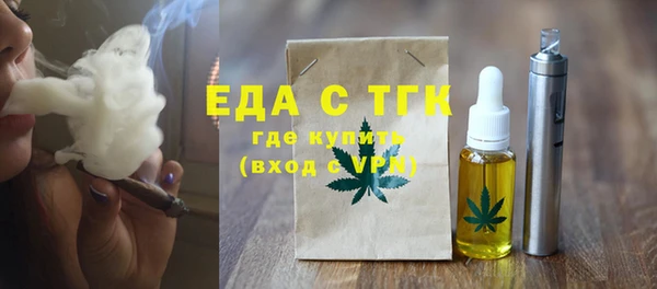 сатива Алзамай