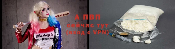 винт Нея
