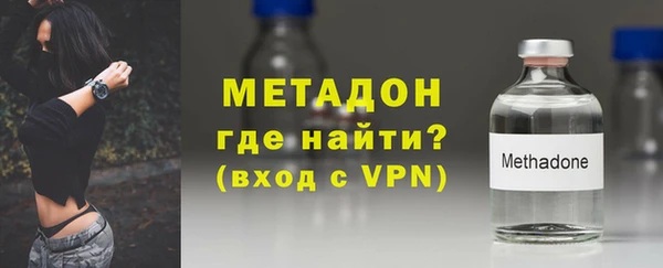 ПСИЛОЦИБИНОВЫЕ ГРИБЫ Нефтегорск