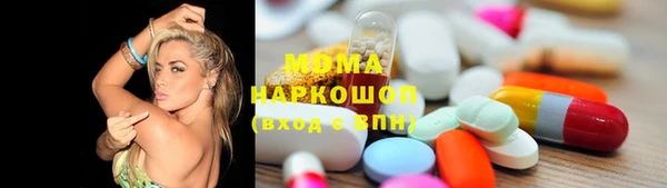 спайс Алексеевка