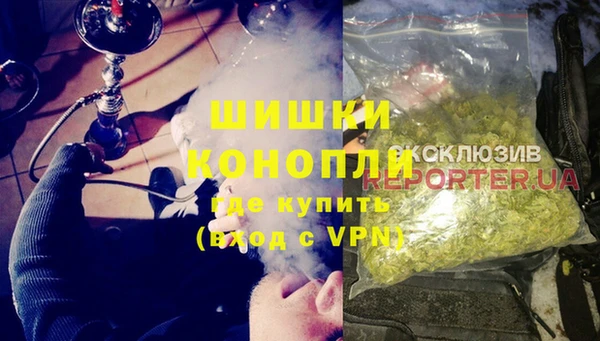 спайс Алексеевка