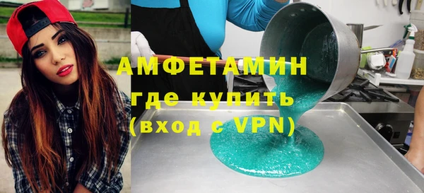 сатива Алзамай