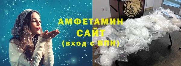 PSILOCYBIN Алексин