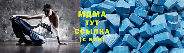 спайс Алексеевка