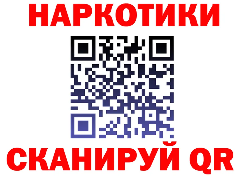МЕФ 4 MMC как зайти это MEGA Ачхой-Мартан